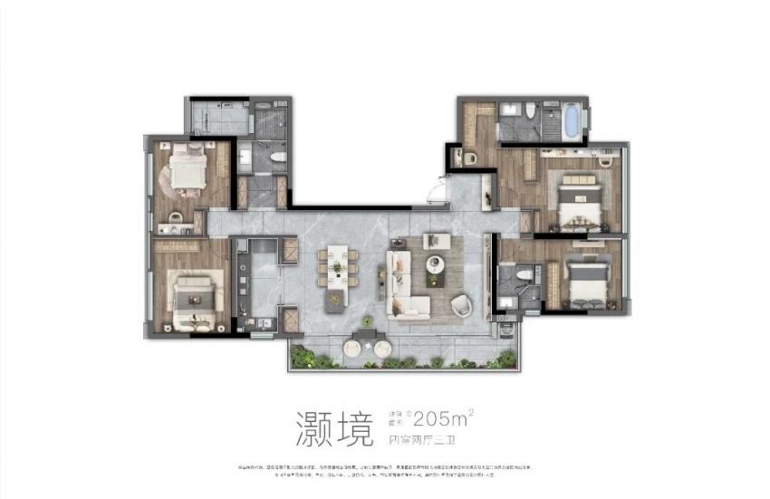 长沙南门口(长沙南门口小吃街)