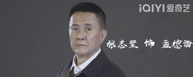 士兵突击演员表，我的团长我的团演员表（扫黑大剧《狂飙》首播将至）
