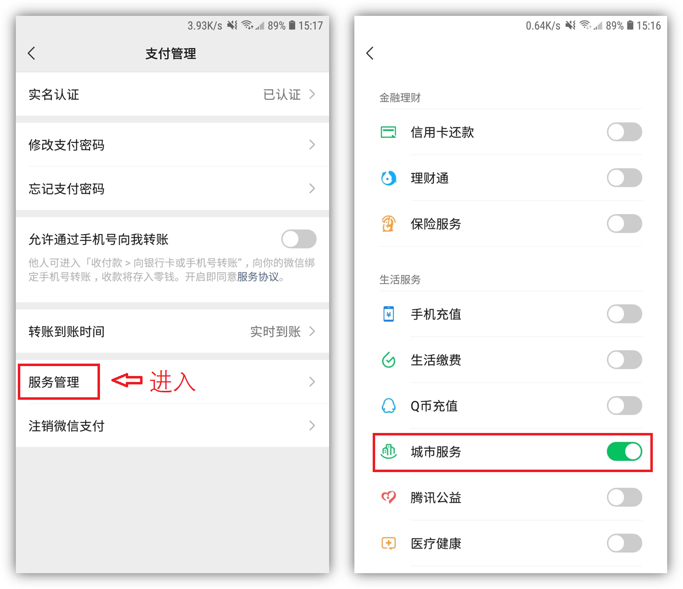 2022年高考成绩查询入口，天津2022年高考成绩查询入口开通（简单快捷又方便，看完我学会了）
