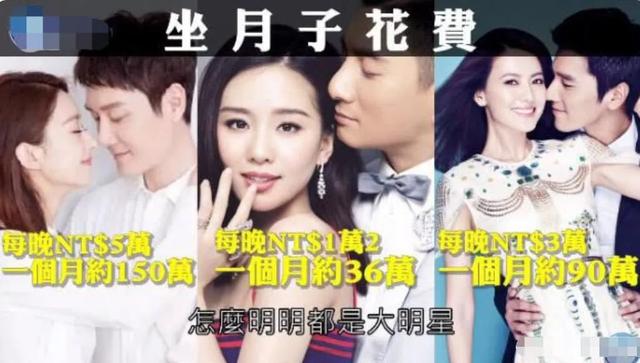 吴奇隆刘诗诗又被传婚变，大家到底在不满意吴奇隆什么？