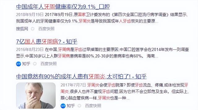 中秋节送领导礼品送什么合适，中秋送领导礼品送什么好（中秋节送领导客户礼物怎么选）