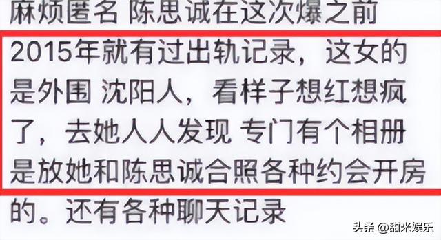 “忍者神妻”佟丽娅：身价过亿坐拥3000平庄园，结婚7年遭6次背叛