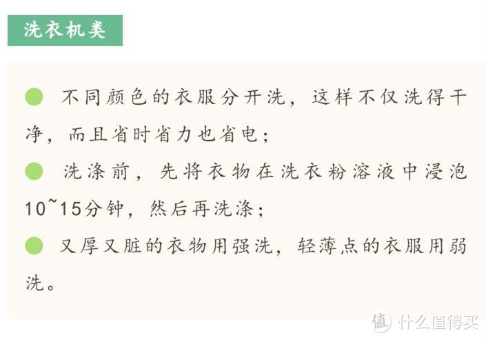怎么查询电费余额(微信可以查电费余额吗)