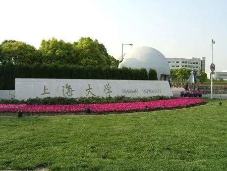 上海全部大学排名，国内大学“前60强”名单公布（家长心目中，哪所大学更强）