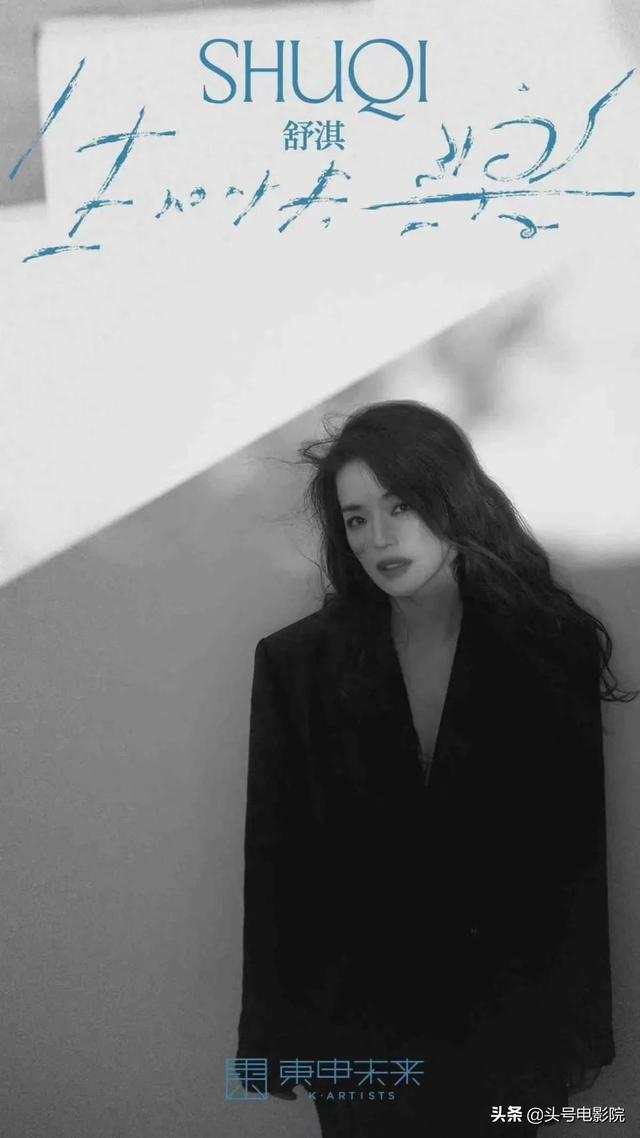 天天有喜3之天地欢喜，天天有喜3之天地欢喜什么时候播出（曾暂时息影想调身体生小孩）