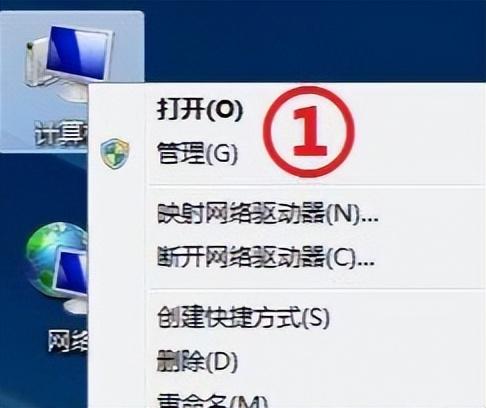 笔记本连不上网怎么回事，已连接但无internet访问