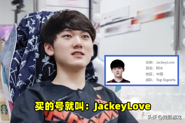 Asdfghjkl网名，Asdfghjkl（JKL、Uzi靠买号）