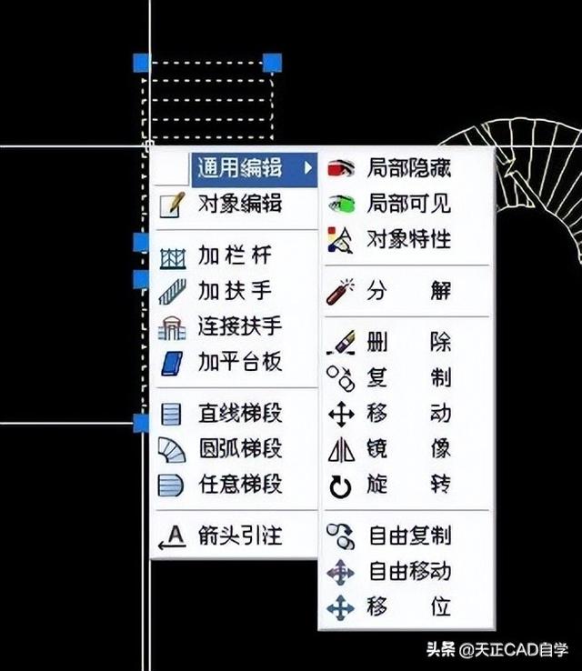cad怎么画楼梯，教你学会天正CAD软件快速画楼梯的方法