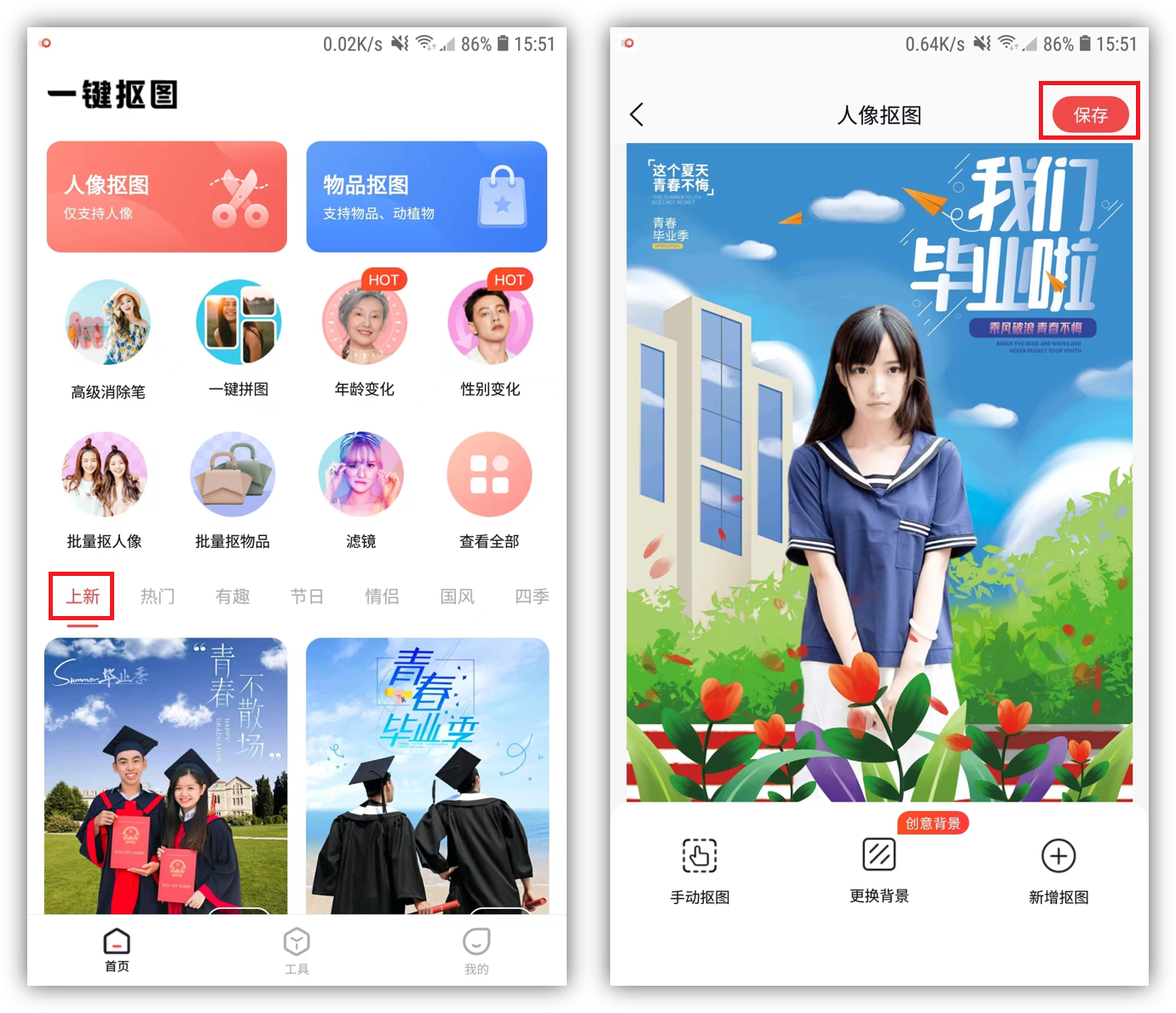 2022年高考成绩查询入口，天津2022年高考成绩查询入口开通（简单快捷又方便，看完我学会了）