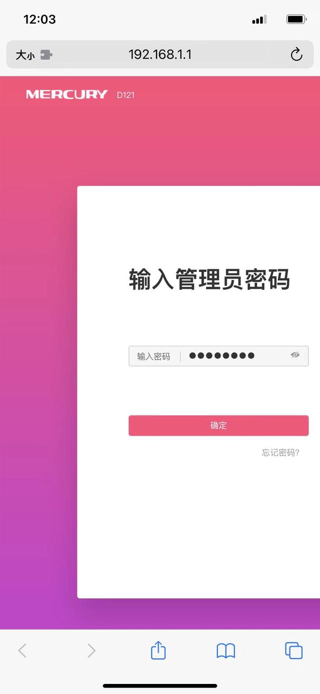 家里wifi覆盖不到卧室，wifi信号传不到卧室（轻松解决房间wifi信号弱）