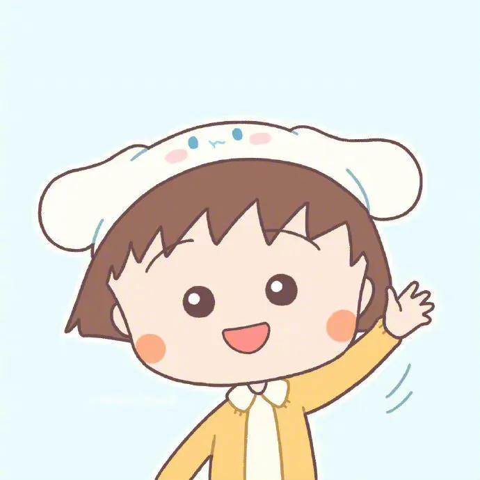 樱桃小丸子发型，江奕/樱桃小丸子百变发型/“每个女孩都是银河遗落在人间的星星”（樱桃小丸子微信头像背景图）