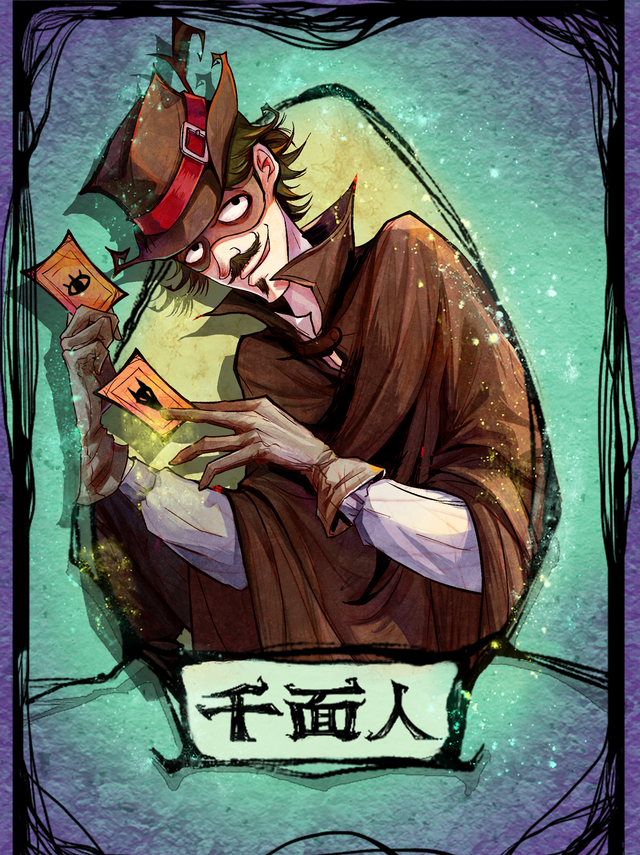 狼人杀盗贼玩法，盘点狼人杀中拥有多重身份的角色