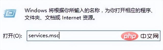 屏幕键盘怎么打开，如何打开屏幕键盘（屏幕键盘按钮单击没反应处理）