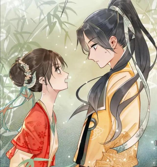 是《黑莲花攻略手册》子期和妙妙的情头啦～“我等你很久了，微信头像，是《黑莲花攻略手册》子期和妙妙的情头啦～“我等你很久了，子期。”（《黑莲花攻略手册》漫画推荐）