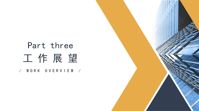 季度总结怎么写，社区矫正对象季度总结怎么写（220408-季度工作总结）