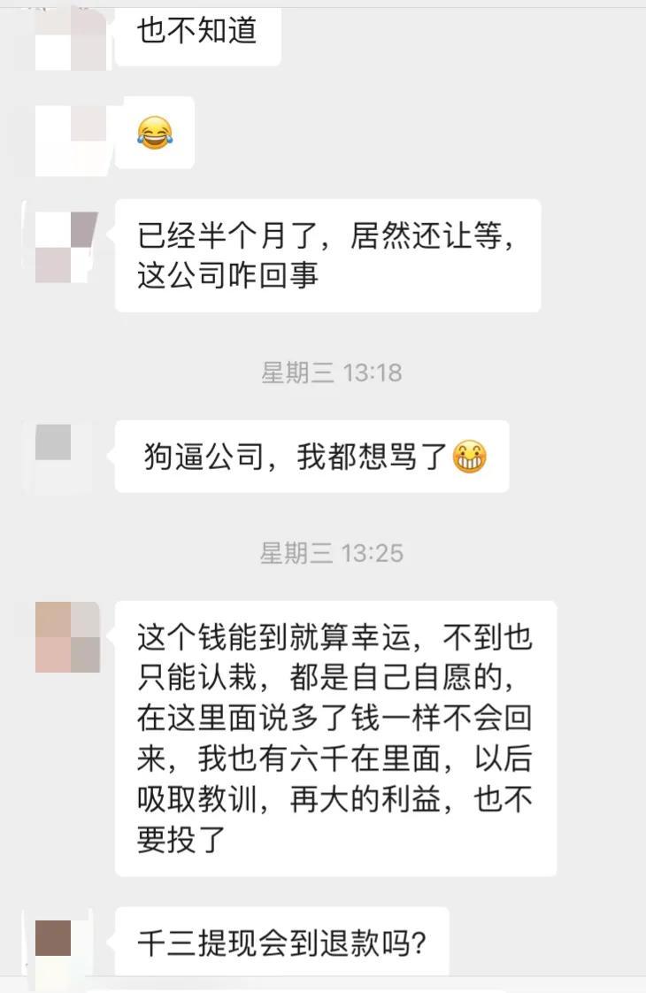 点广告赚钱(浏览广告赚钱)