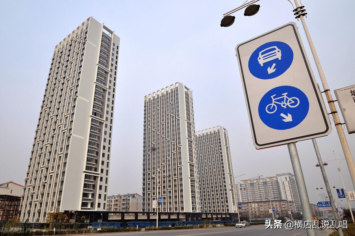 大名县房价(大名房价2022年最新房价)