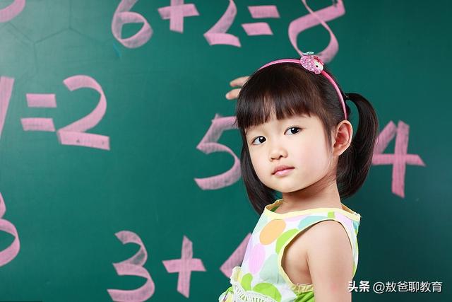 儿童简单数字游戏，让孩子玩简单的数字游戏
