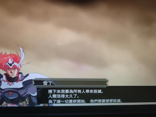 梦幻模拟战pc版，梦幻模拟战1-2（<兰古利萨>1重置版体验）