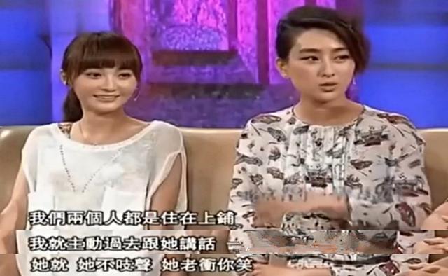 姚笛现状如何，身材高挑气质十足（姚笛：和文章当街拥吻）