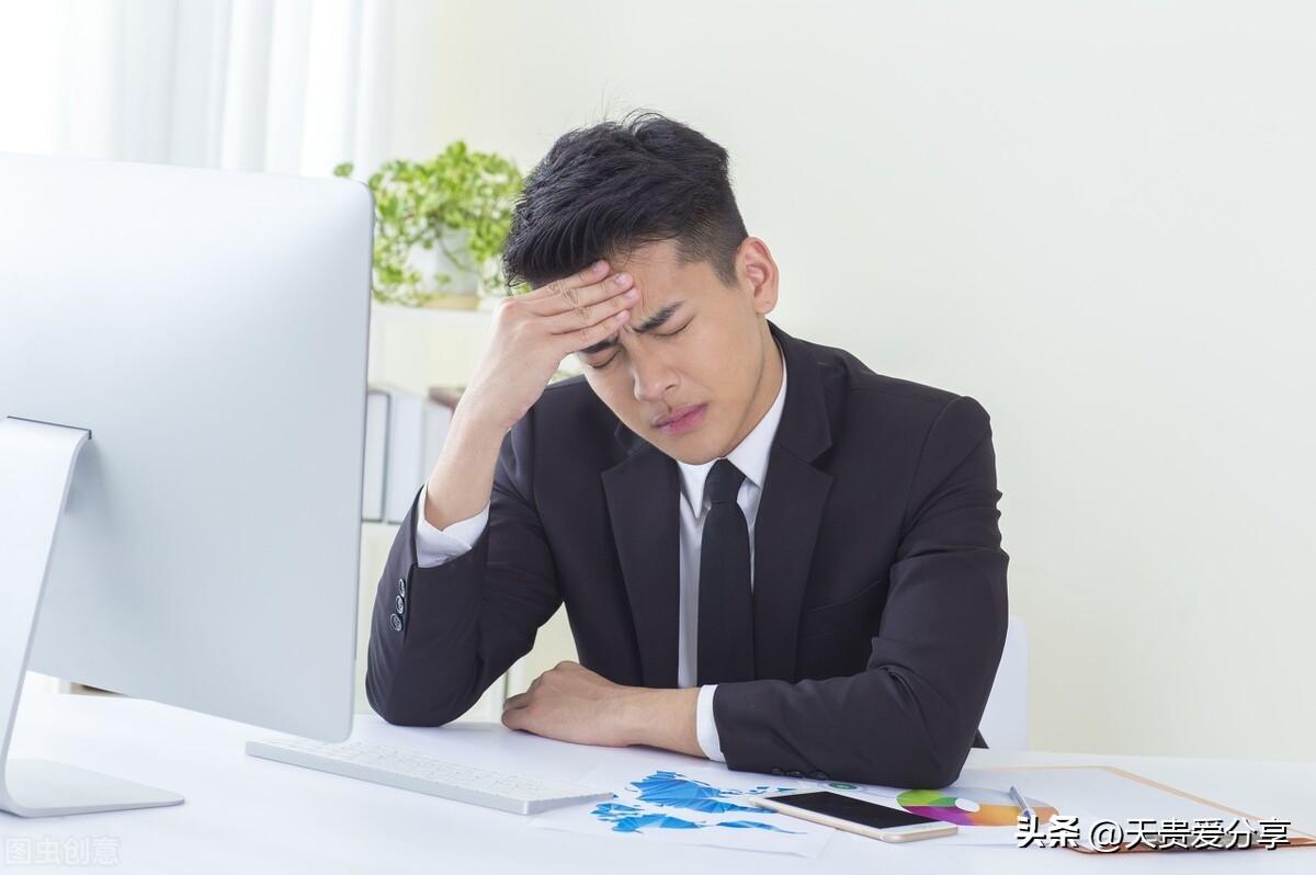 中视频计划做什么题材好，中视频计划做什么内容比较好？