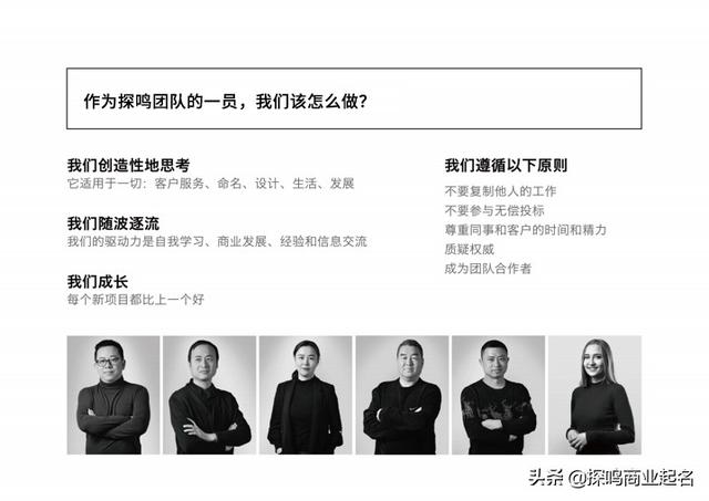 2022公司起名最新版的，公司起名大全2022最新版的（好听的公司名字大全2022,不重名）