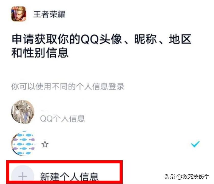 如何拉黑微信好友(被对方拉黑怎么可以打通电话)
