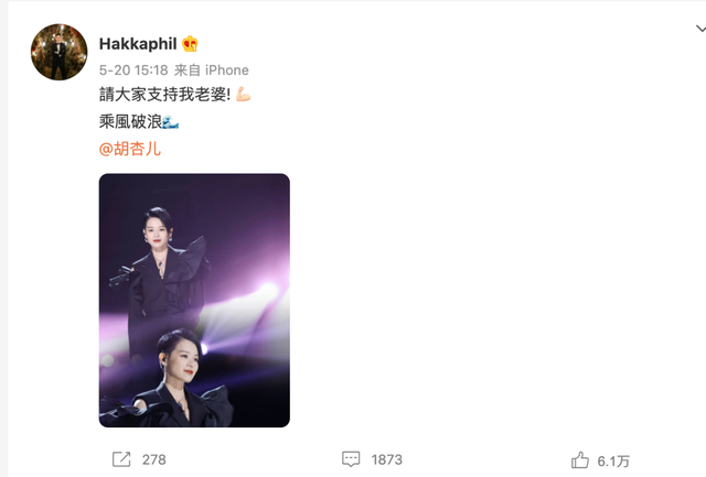 姜文前妻桑德琳，姜文的前妻（给“《浪姐3》中情史复杂的十位姐姐”排名）