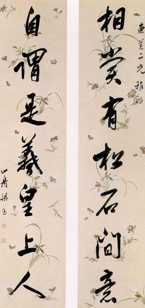 经典楹联，生日对联十一字经典对联（明清至近现代楹联名品大集结）