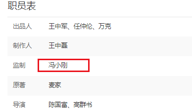 华谊兄弟旗下艺人名单，华谊兄弟旗下艺人名单2022（黄晓明和邓超两位“华谊一哥”）