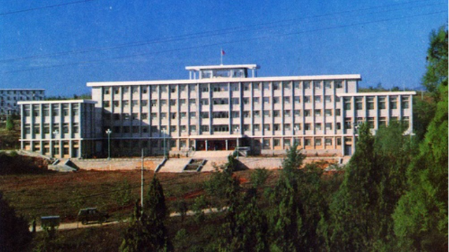 2020年汉江师范学院排名，2020年全国大学排名（为国家建设牺牲自己）