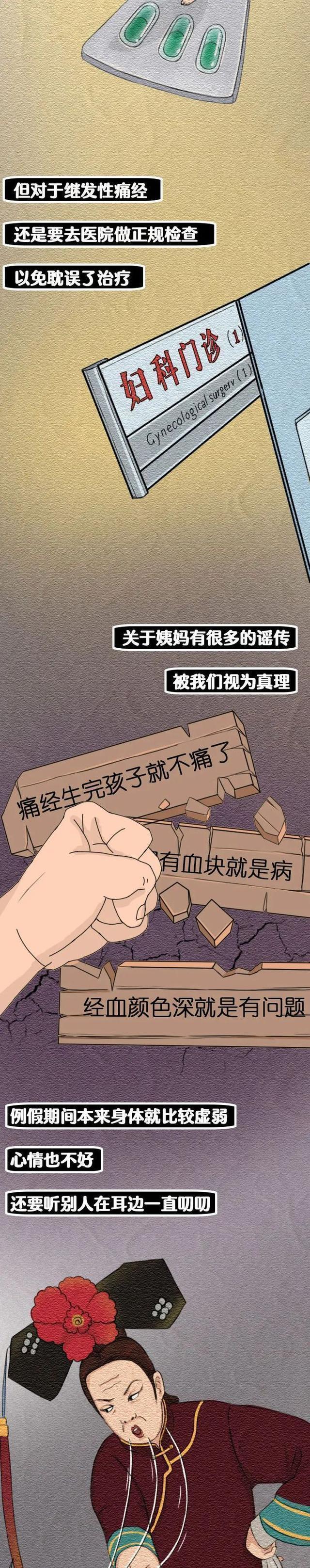 你看到的可能都是假，全息显示史（可能都是“假”的）