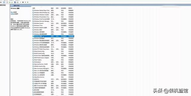 怎么关掉windows自动更新，win10系统怎么关闭自动更新（新电脑要学会的实用操作设置教程）