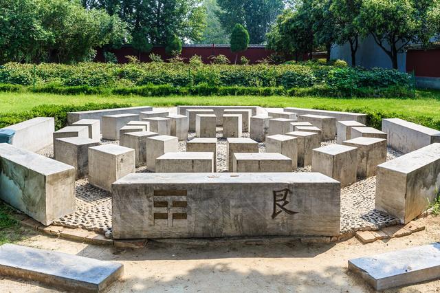 易经中的精髓和智慧，《易经》的人生智慧