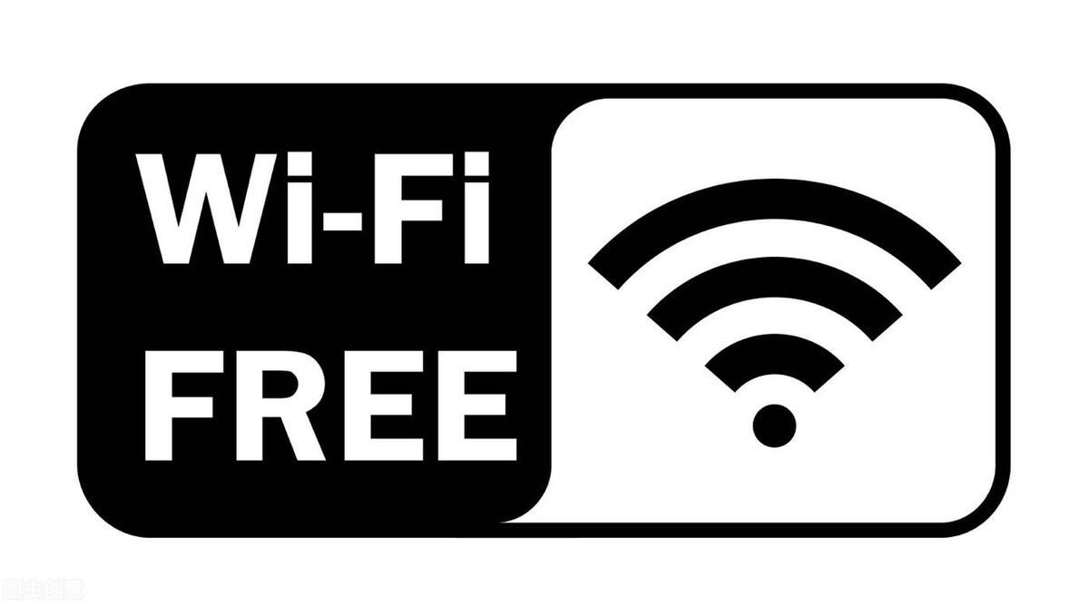 没有二维码如何得知wifi密码（wifi密码如何获取）