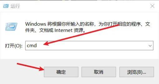 永久激活win10专业版代码方法（永久激活系统详细操作教程）