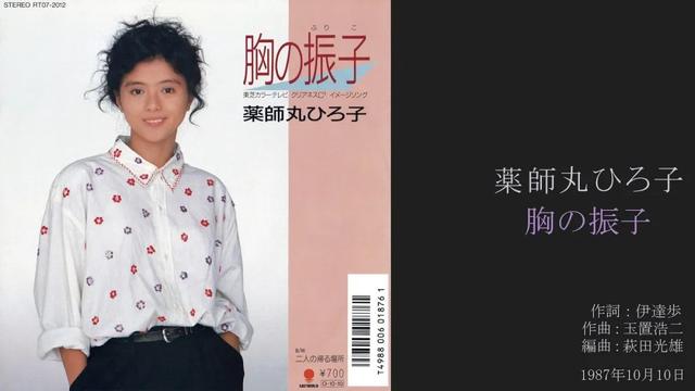 延生普佛视频唱诵，打普佛念什么经（这位女星真不愧是日娱神话…）