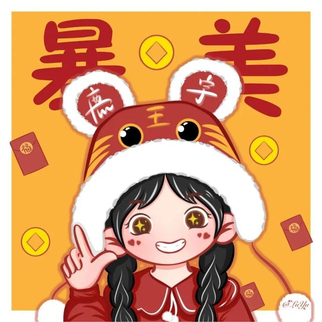 霸气闺蜜头像微信，霸气闺蜜头像（长路浩浩荡荡，万物尽可期待）