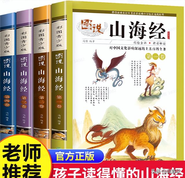 卖火柴的小女孩简笔画，卖火柴的小女孩简笔画怎么画（8月第十八期公益赠书上线）