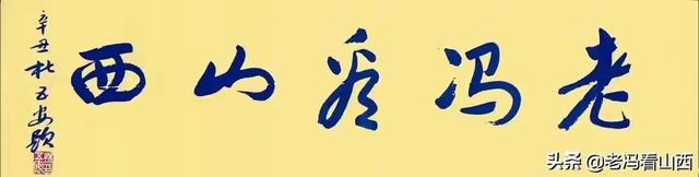 山西应用科技学院，山西应用科技学院专业排名情况（山西应用科技学院2022年本科招生大捷）