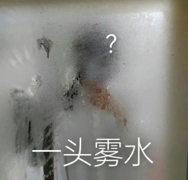 回南天是几月份开始几月份结束 回南天是从几月开始到几月结束，回南天是几月份开始几月份结束（厦门“回南天”，今天起结束）