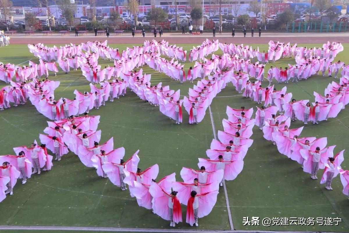 学校教育理念（遂宁绿然国际学校聚焦核心素养）