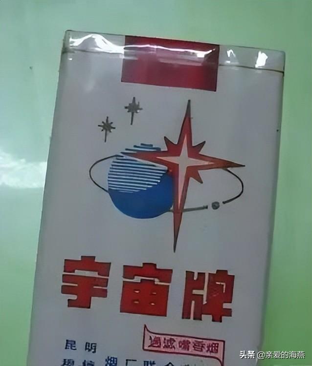 中国烟名大全100个，全国各地香烟名称大全（差不多都是“爷爷”辈儿了）