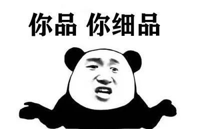 世纪佳缘靠谱吗，世纪佳缘网靠谱吗（为何世纪佳缘们还能“活到”现在）