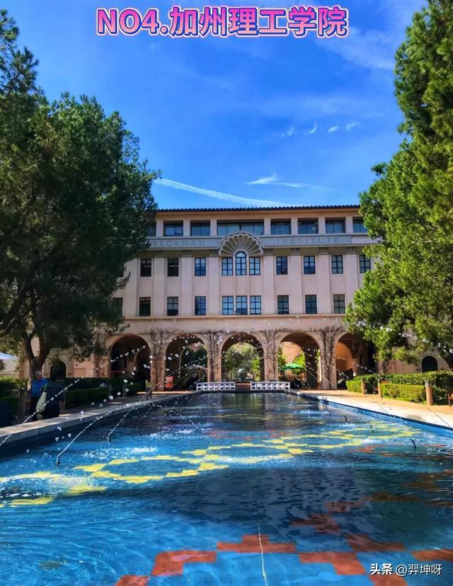 世界十大名校，世界名校排行榜前100名（世界十大顶级学府）