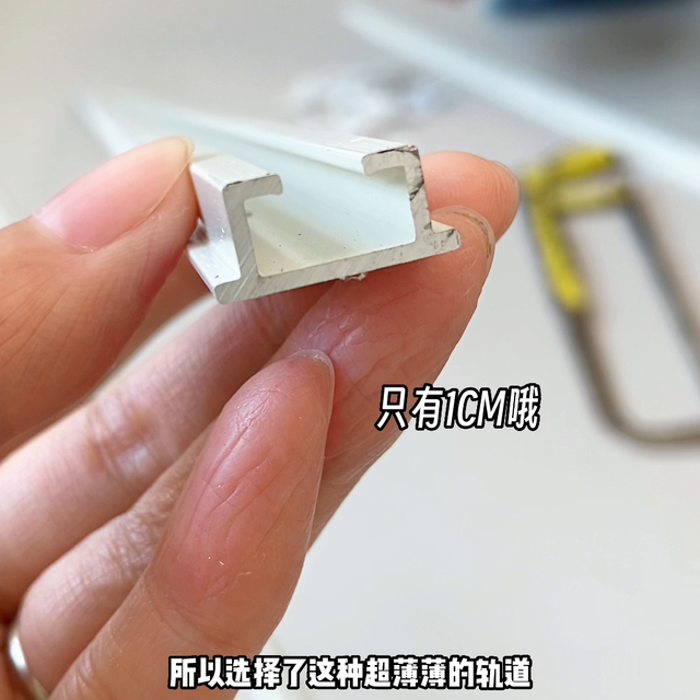 卧室有飘窗落地窗帘，纠结了好几夜的飘窗窗帘总算是落地了