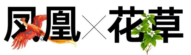蜜蜂从地球上消失了会怎样，如果蜜蜂从地球上消失,人类将只能再存活四年（没有想法时，怎样突破重围的）