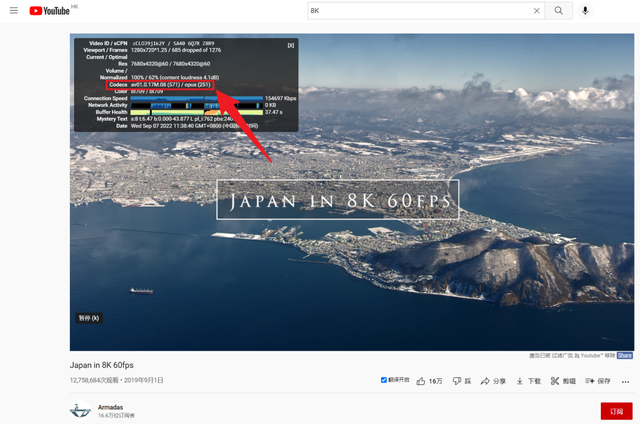 八厘米是几寸，6寸是多少厘米（骁龙和天玑竟然能拉开这么大差距）