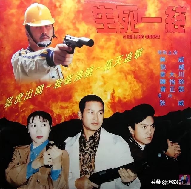 ktv中原一点红是什么意思，ktv贴窗花怎么玩（录像厅时代的噩梦）