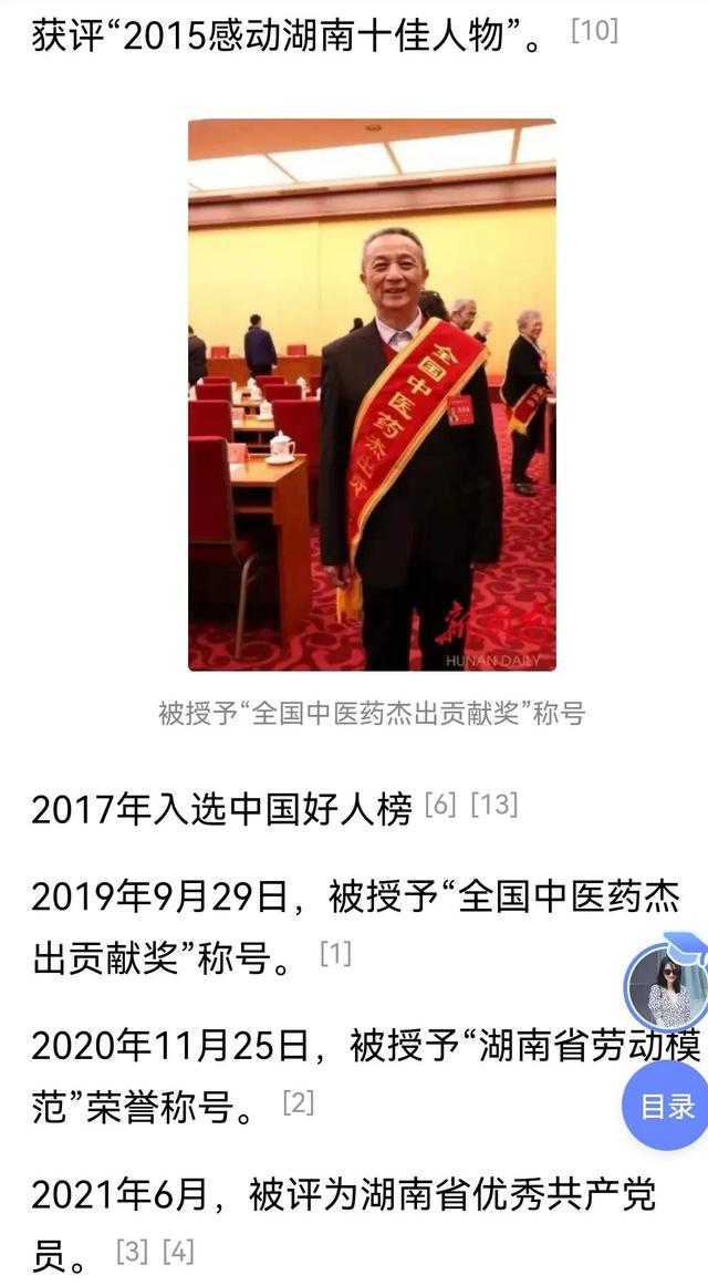 全国十大骨科医院，全国骨科医院排名前十名榜（一个是有ICU能开颅手术的卫生院）